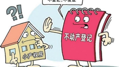 成都中古风避坑｜花小钱出氛围，7个细节越住越有味道