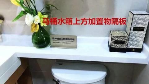 济南旧房翻新｜清洁用品收纳没做好，住进新房也头疼