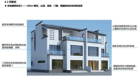 装修到一半发现承重墙不能敲？家具进场才发现插座被柜子挡死？