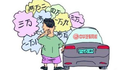 杭州老房翻新，3万预算避坑攻略｜零增项、防甲醛，低预算翻新全指南