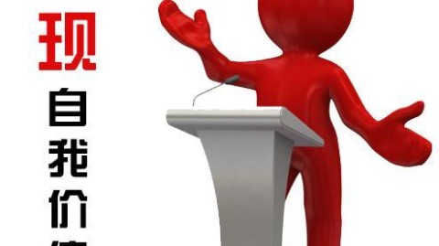 佛山装修攻略｜5000元起搞定旧房翻新，低预算焕新实用指南